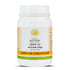 Kerala Ayurveda Avipathi Choornam